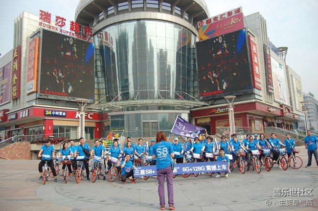 #鳳凰涅槃 8氣歸來# 華北支社-石家莊辦-唐山小區(qū)啟新戰(zhàn)隊