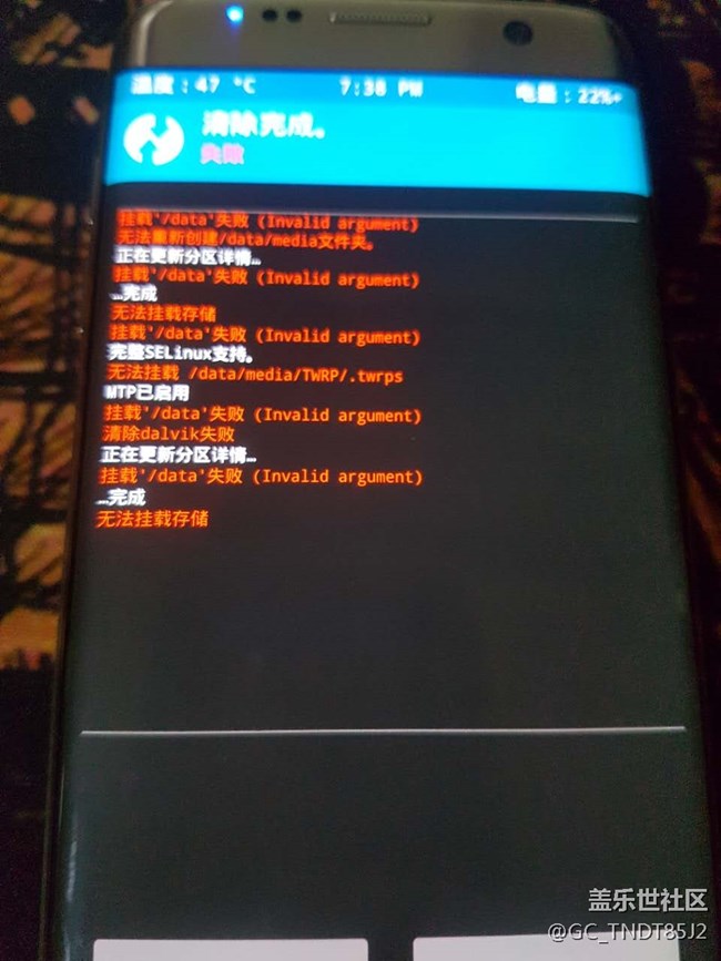 g350 6.0 更新xp框架后開在開機界面進不去系統(tǒng)