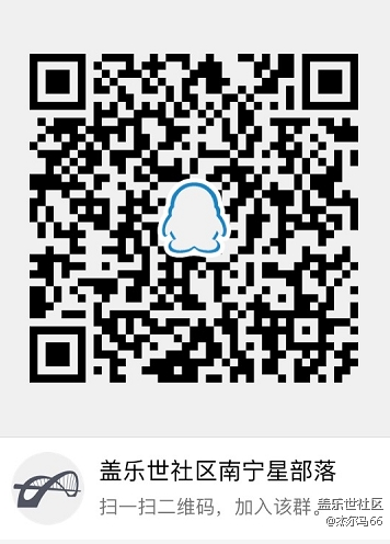 【分享】三星S8 官方體驗(yàn)會-初顯未來，大有不同