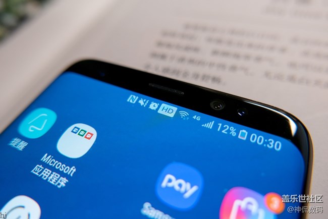 說(shuō)他是安卓機(jī)皇沒(méi)人有意見(jiàn)吧：國(guó)行 三星 Galaxy S8上手體驗(yàn)