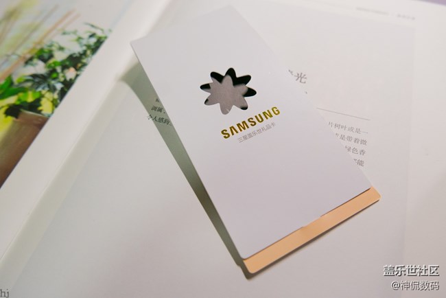 說(shuō)他是安卓機(jī)皇沒(méi)人有意見(jiàn)吧：國(guó)行 三星 Galaxy S8上手體驗(yàn)