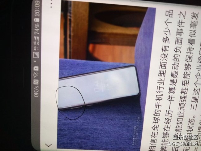 不到一個(gè)月屏幕就有壞點(diǎn)