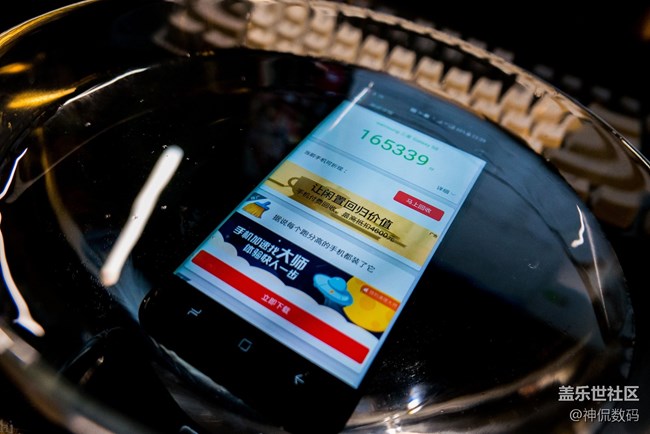 說(shuō)他是安卓機(jī)皇沒(méi)人有意見(jiàn)吧：國(guó)行 三星 Galaxy S8上手體驗(yàn)