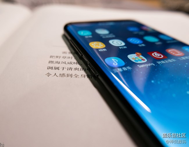 說(shuō)他是安卓機(jī)皇沒(méi)人有意見(jiàn)吧：國(guó)行 三星 Galaxy S8上手體驗(yàn)