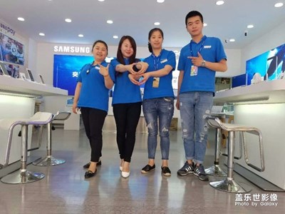 蓋樂世，成就夢想的地方