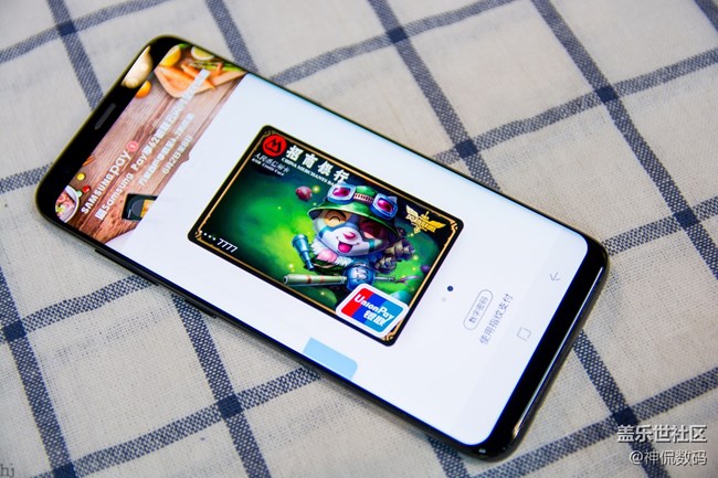 說(shuō)他是安卓機(jī)皇沒(méi)人有意見(jiàn)吧：國(guó)行 三星 Galaxy S8上手體驗(yàn)