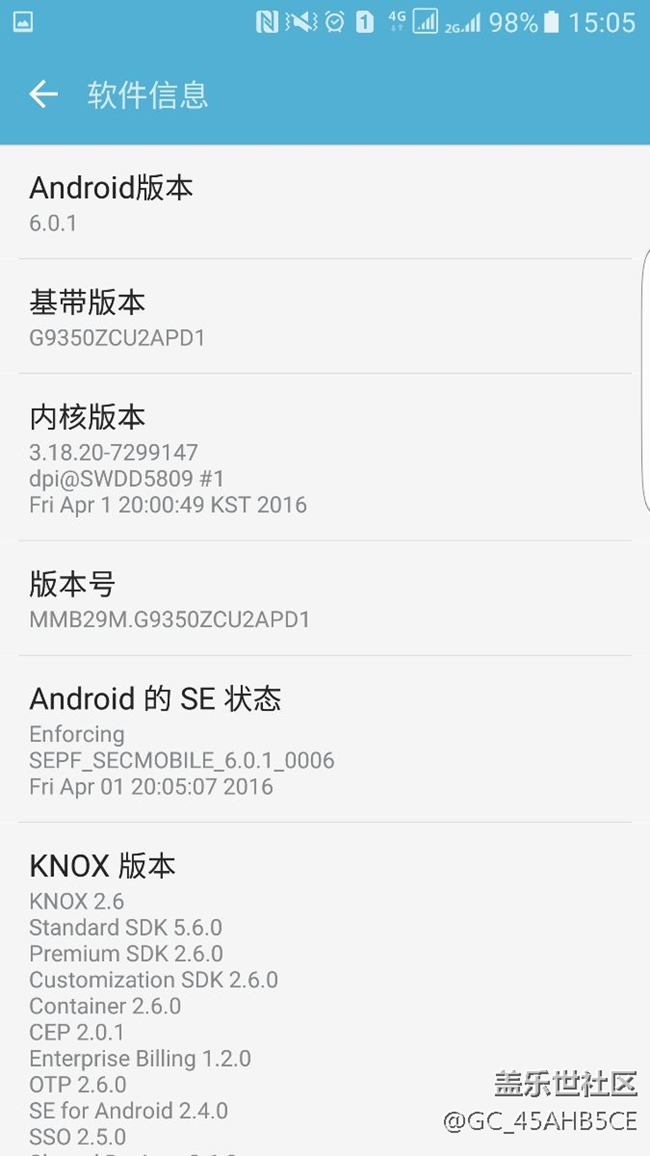 從7.0刷回PD1 感覺就是好