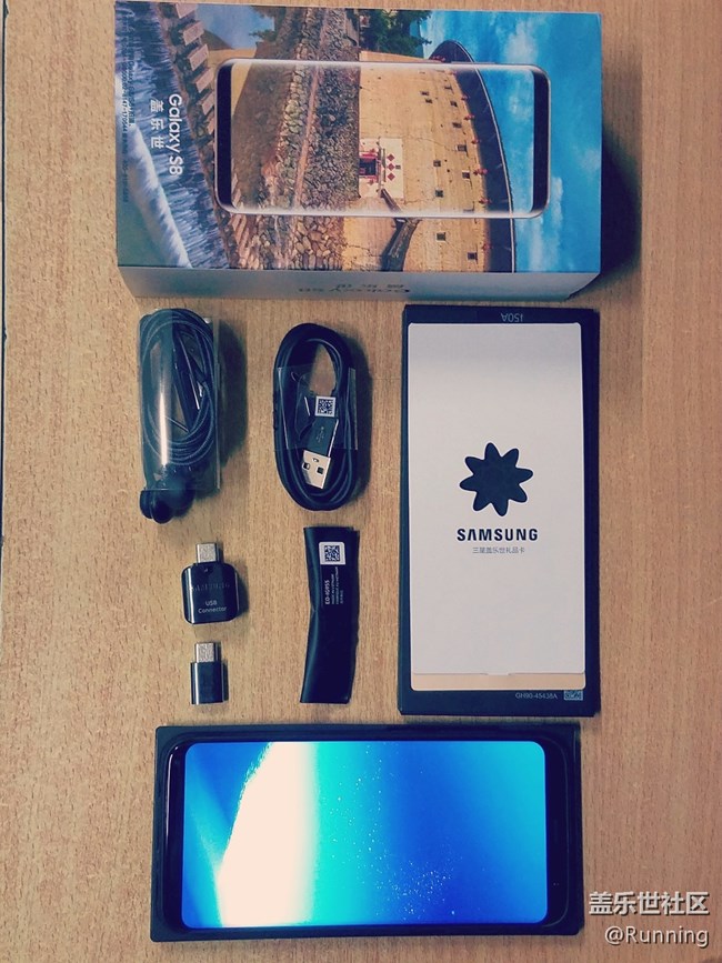 【S8曬單】全“是”曲面屏，開啟新視界