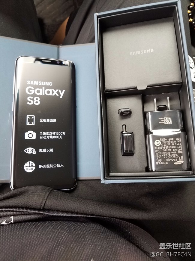 【s8曬單】今天剛到