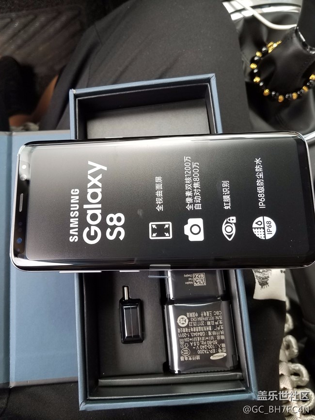 【s8曬單】今天剛到