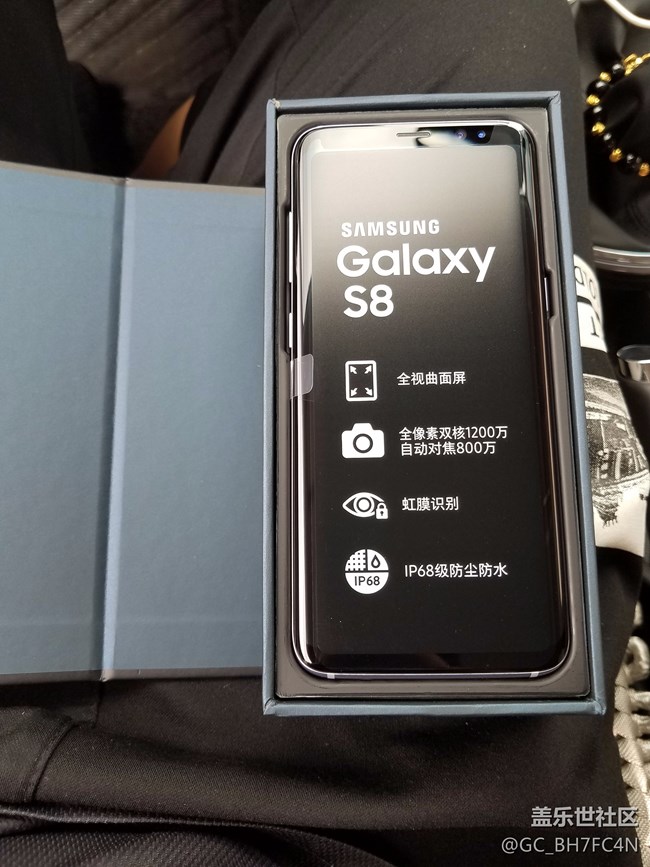 【s8曬單】今天剛到