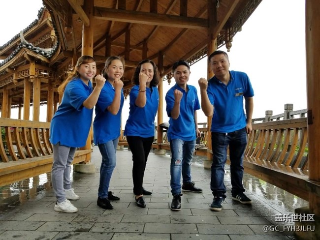 風(fēng)雨中前行，無所畏懼，同心協(xié)力-貴陽辦D調(diào)K神團(tuán)隊