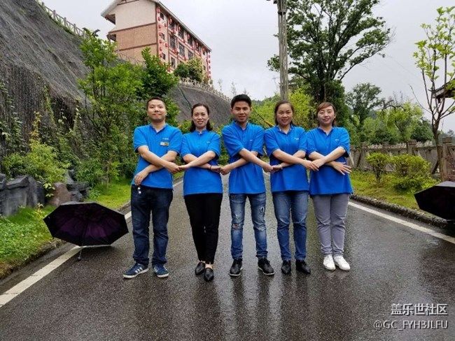 風(fēng)雨中前行，無所畏懼，同心協(xié)力-貴陽辦D調(diào)K神團(tuán)隊