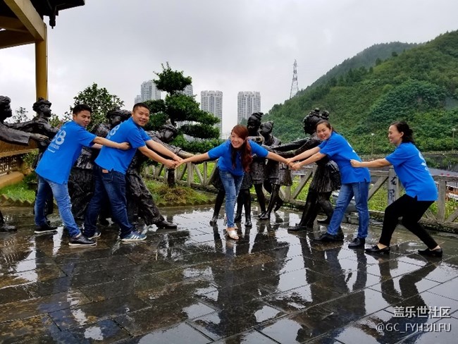 風(fēng)雨中前行，無所畏懼，同心協(xié)力-貴陽辦D調(diào)K神團(tuán)隊