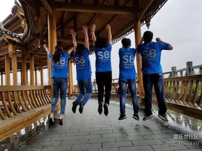 風(fēng)雨中前行，無所畏懼，同心協(xié)力-貴陽辦D調(diào)K神團(tuán)隊