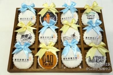 “父有好時(shí)光” 6.18父親節(jié)主題活動(dòng)圓滿結(jié)束