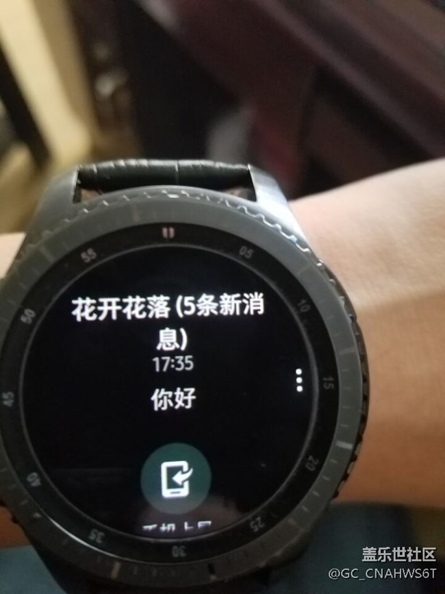 gear s3不可以看查看多條QQ消息嗎？
