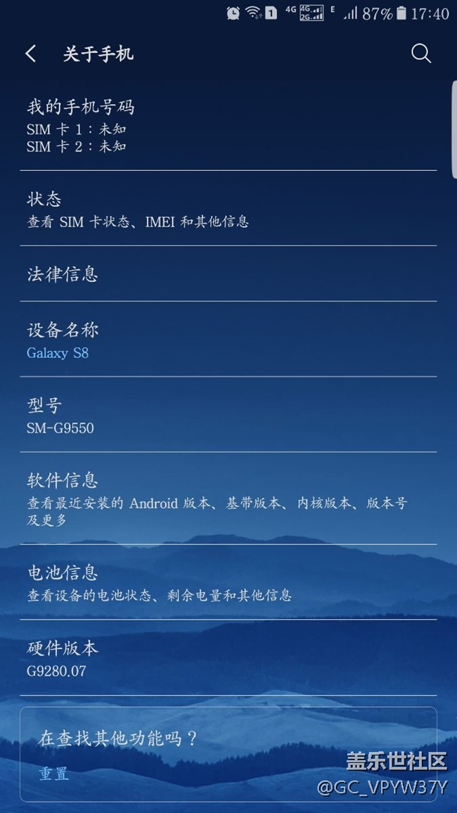 剛刷的機(jī)鋒7.0，在研究中。