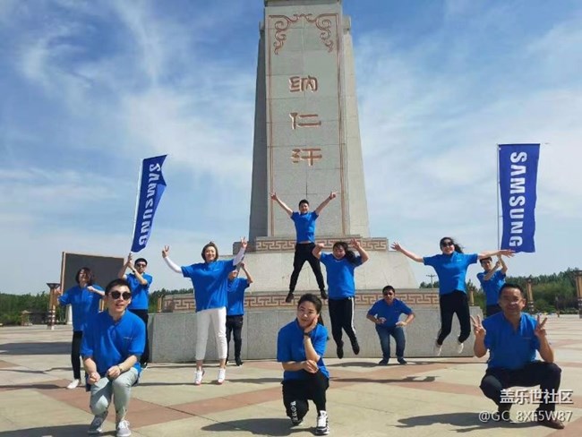 長(zhǎng)春辦-松白小區(qū)-王者歸來(lái)隊(duì)《以終為始》