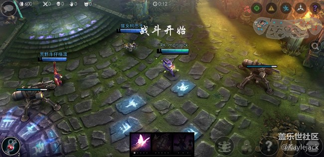 三星s8玩游戲會默認最高分辨率嗎？