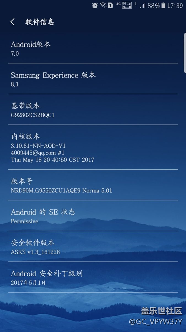 剛刷的機(jī)鋒7.0，在研究中。