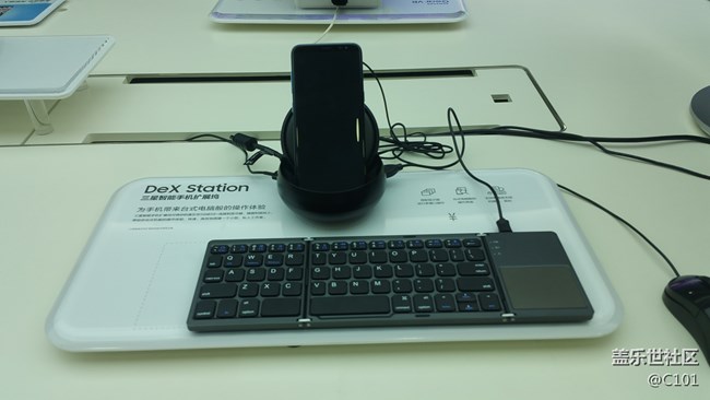 什么不多說，就這幾個字夠了/斜眼笑