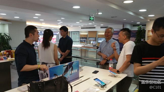 什么不多說，就這幾個字夠了/斜眼笑