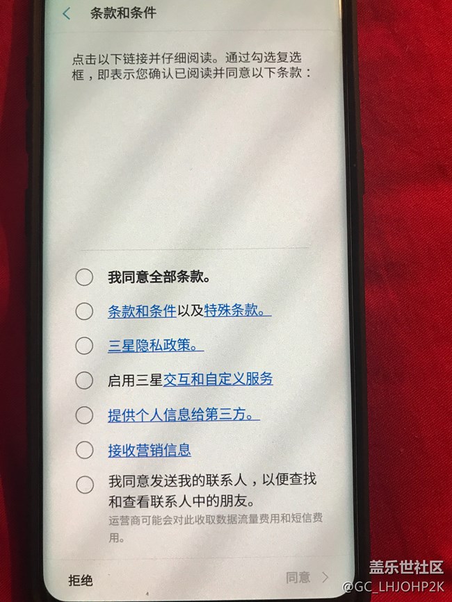 因異常的恢復(fù)出廠設(shè)置，此設(shè)備將被鎖定！！