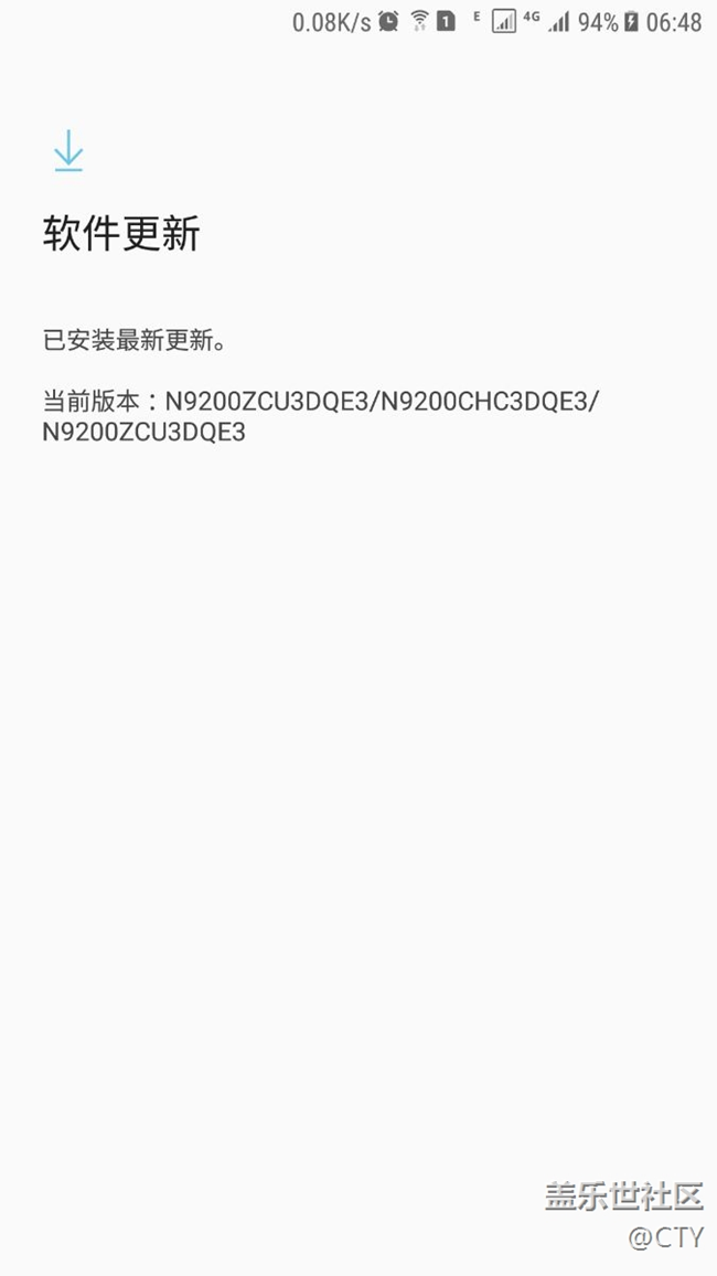 轉眼六月中旬了，還不給qe3的用戶推第一個版本補?。? title=