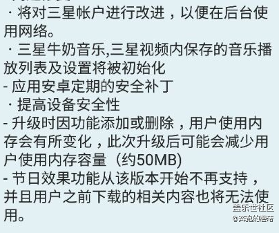 QF3更新這是要搞事情啊