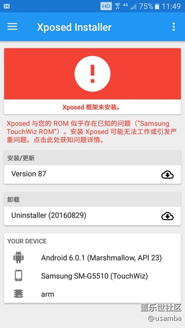 5510怎么安裝xp框架？