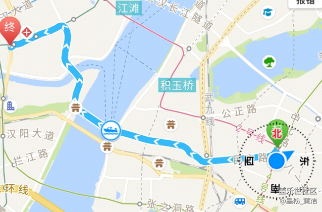 綠色出行 從我做起