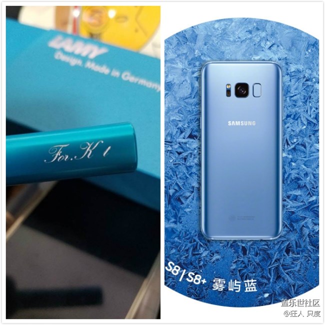 尋找霧嶼藍(lán)：lamy的太平洋藍(lán)