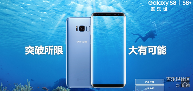 冰爽暢快 帶你體驗不一樣的盛夏  長春星部落火熱招募