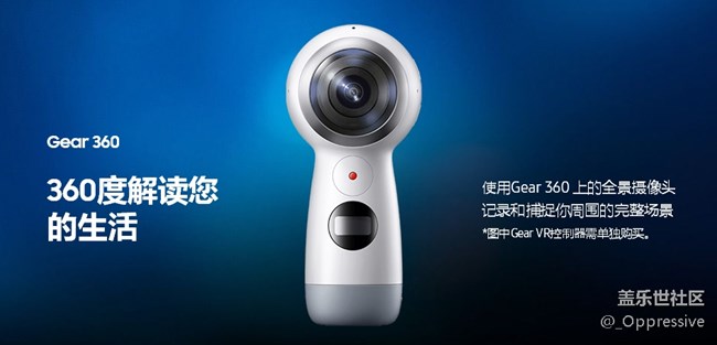 “冰爽暢快-帶你體驗不一樣的盛夏” 主題活動火熱招募中！