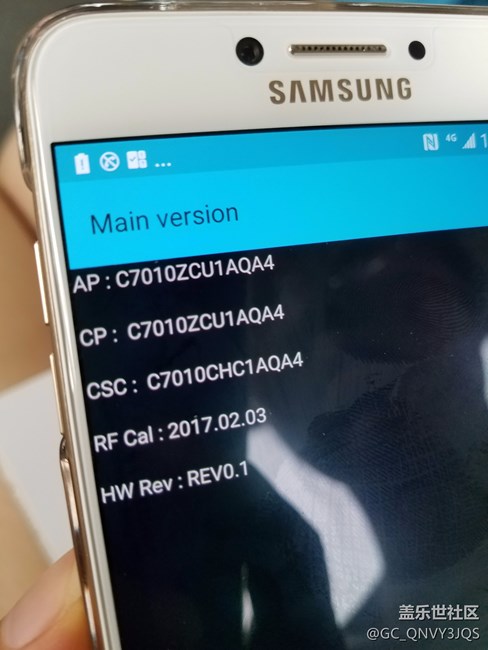 新買的c7Pro手機，看看正常否