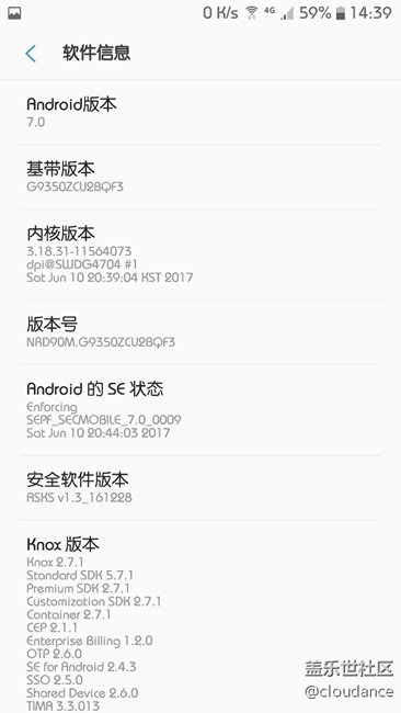 更新QF3之后電池的預(yù)計時間顯示特別大