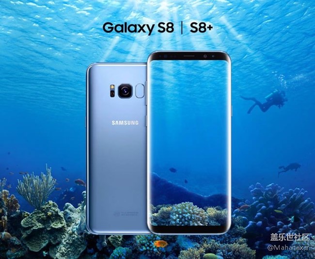 三星S霧嶼藍VS星空藍