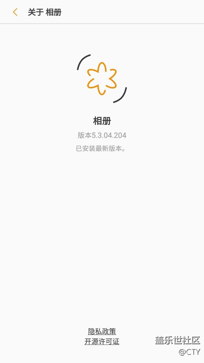 apk mirror更新大波S8風(fēng)格的新app，親測可用。