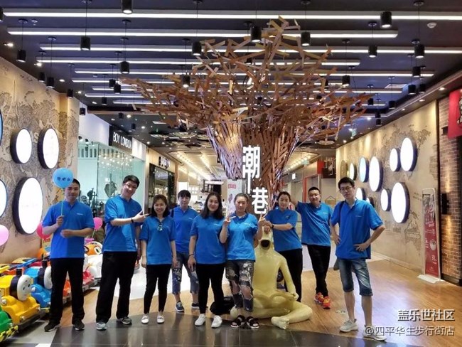 英雄戰(zhàn)隊(duì)?? 8氣來襲 英雄戰(zhàn)隊(duì)?? 8氣來襲