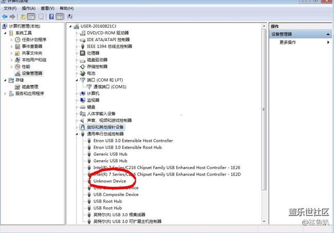 線刷了7.0的五件套,不能連接ODIN是這么回事 線刷了7.0的五件套,不能連接ODIN是這么回事