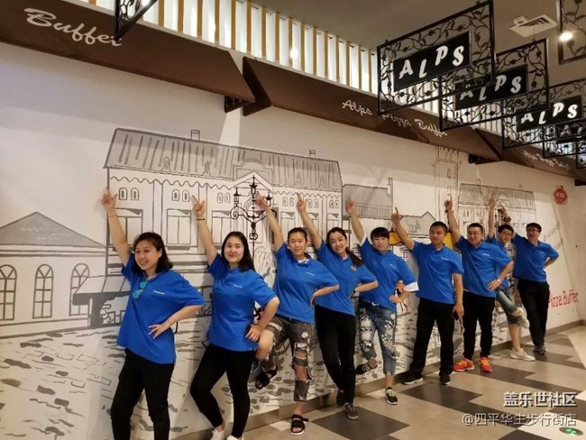 英雄戰(zhàn)隊(duì)?? 8氣來襲 英雄戰(zhàn)隊(duì)?? 8氣來襲