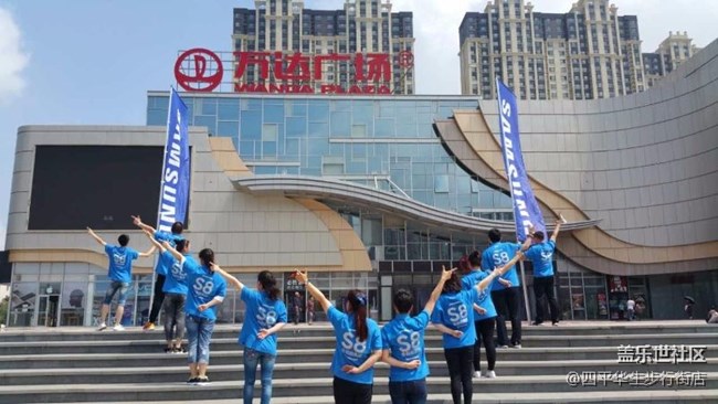 英雄戰(zhàn)隊(duì)?? 8氣來襲 英雄戰(zhàn)隊(duì)?? 8氣來襲