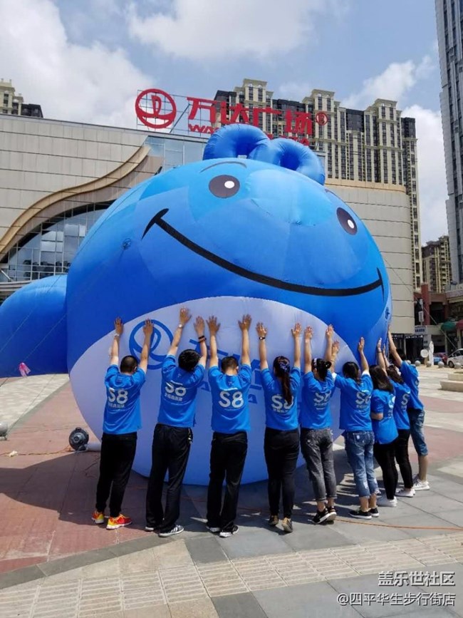 英雄戰(zhàn)隊(duì)?? 8氣來襲 英雄戰(zhàn)隊(duì)?? 8氣來襲