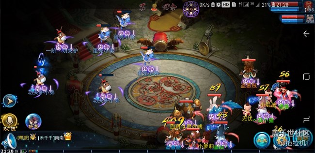 看看我手機全屏玩游戲人都顯示不完整