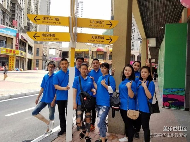 英雄戰(zhàn)隊(duì)?? 8氣來襲 英雄戰(zhàn)隊(duì)?? 8氣來襲