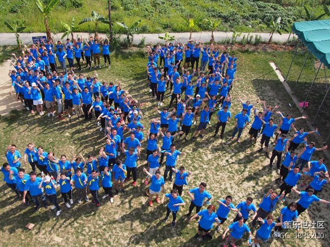 S8銷售故事分享(西南支社成都辦紅色燎原隊) S8銷售故事分享(西南支社成都辦紅色燎原隊)