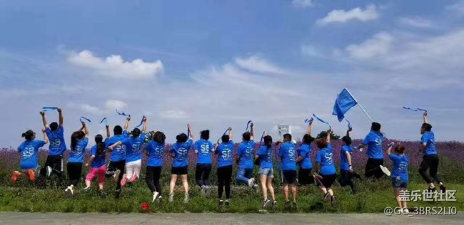 S8銷售故事分享(西南支社成都辦紅色燎原隊) S8銷售故事分享(西南支社成都辦紅色燎原隊)