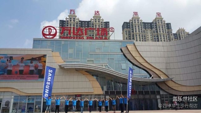 英雄戰(zhàn)隊(duì)?? 8氣來襲 英雄戰(zhàn)隊(duì)?? 8氣來襲