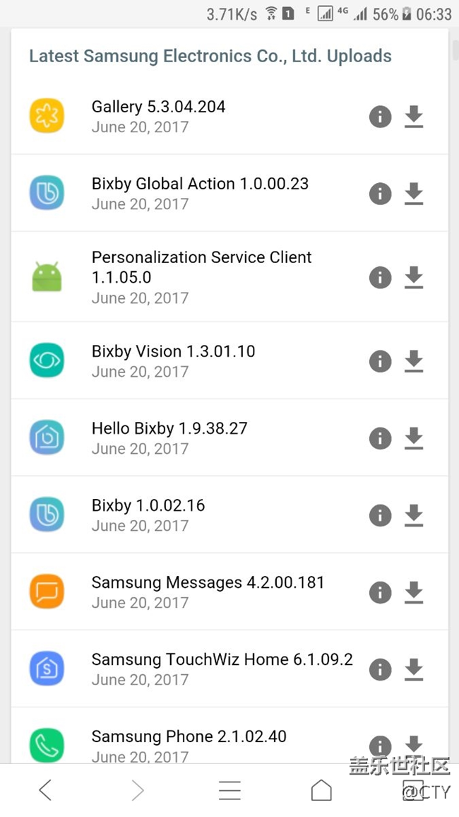 apk mirror更新大波S8風(fēng)格的新app，親測可用。